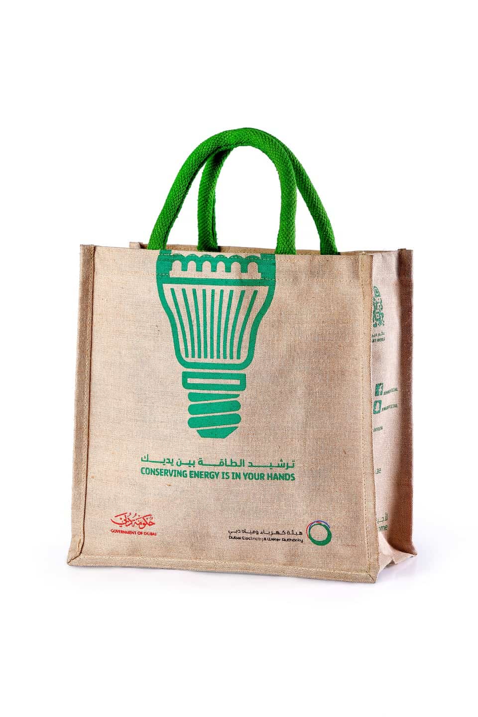 Jute Bag Manufacturers In India: Top Manufacturing Companies In India